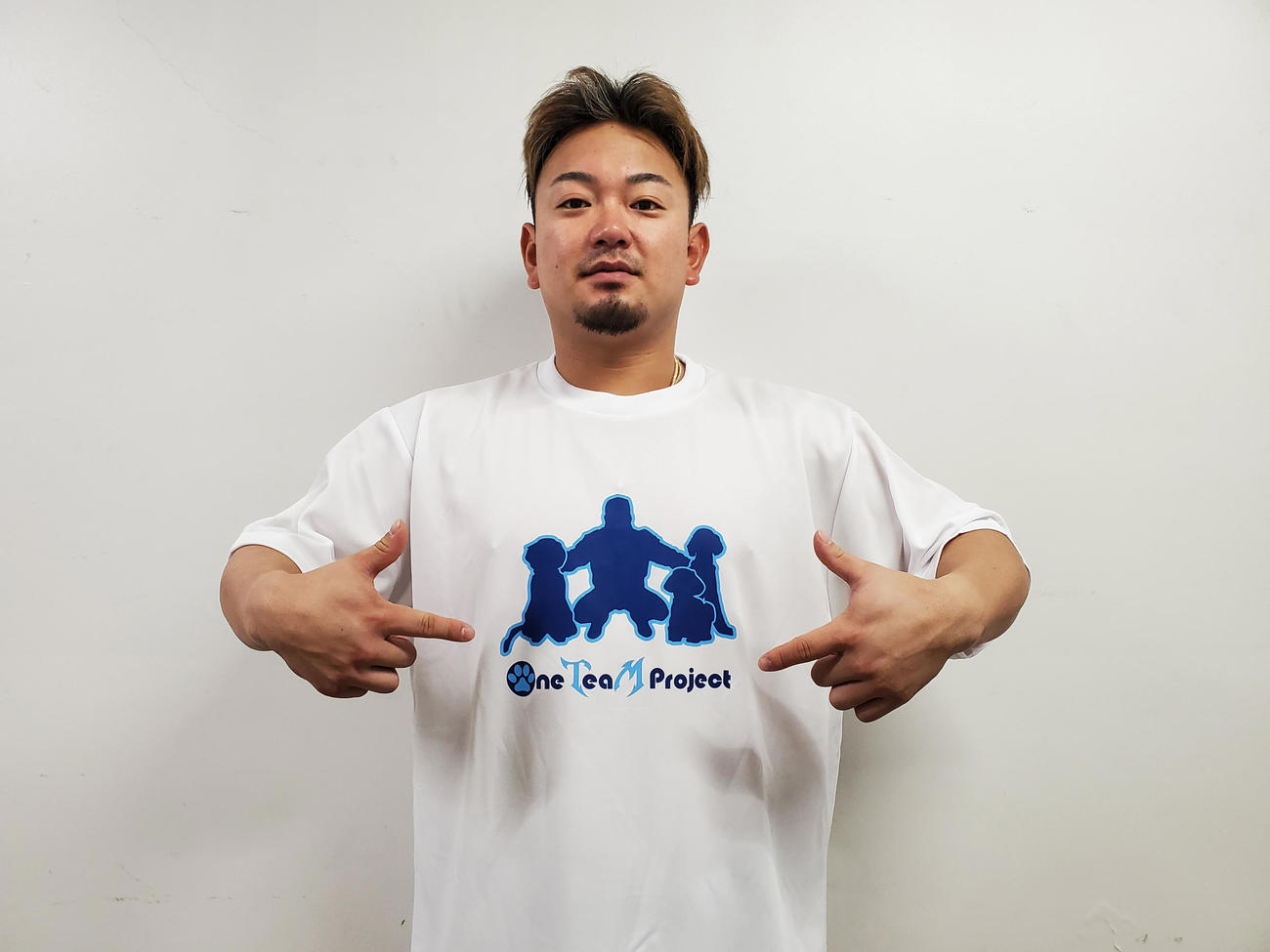 オリックス森が監修したチャリティーグッズ（球団提供）