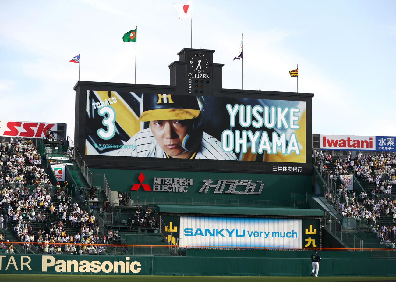 阪神対ヤクルト　4番、一塁手でコールされる阪神大山（撮影・上山淳一）