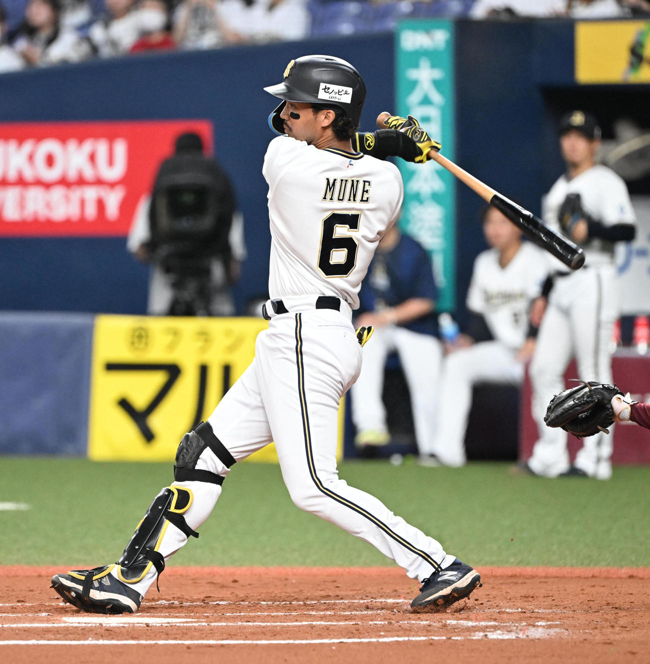 オリックス対楽天　10回裏オリックス2死一、三塁、中前にサヨナラ適時打を放つ宗（撮影・和賀正仁）