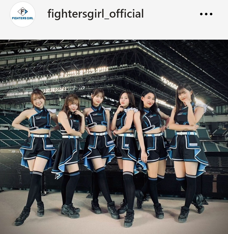 ファイターズガールの公式インスタグラムから