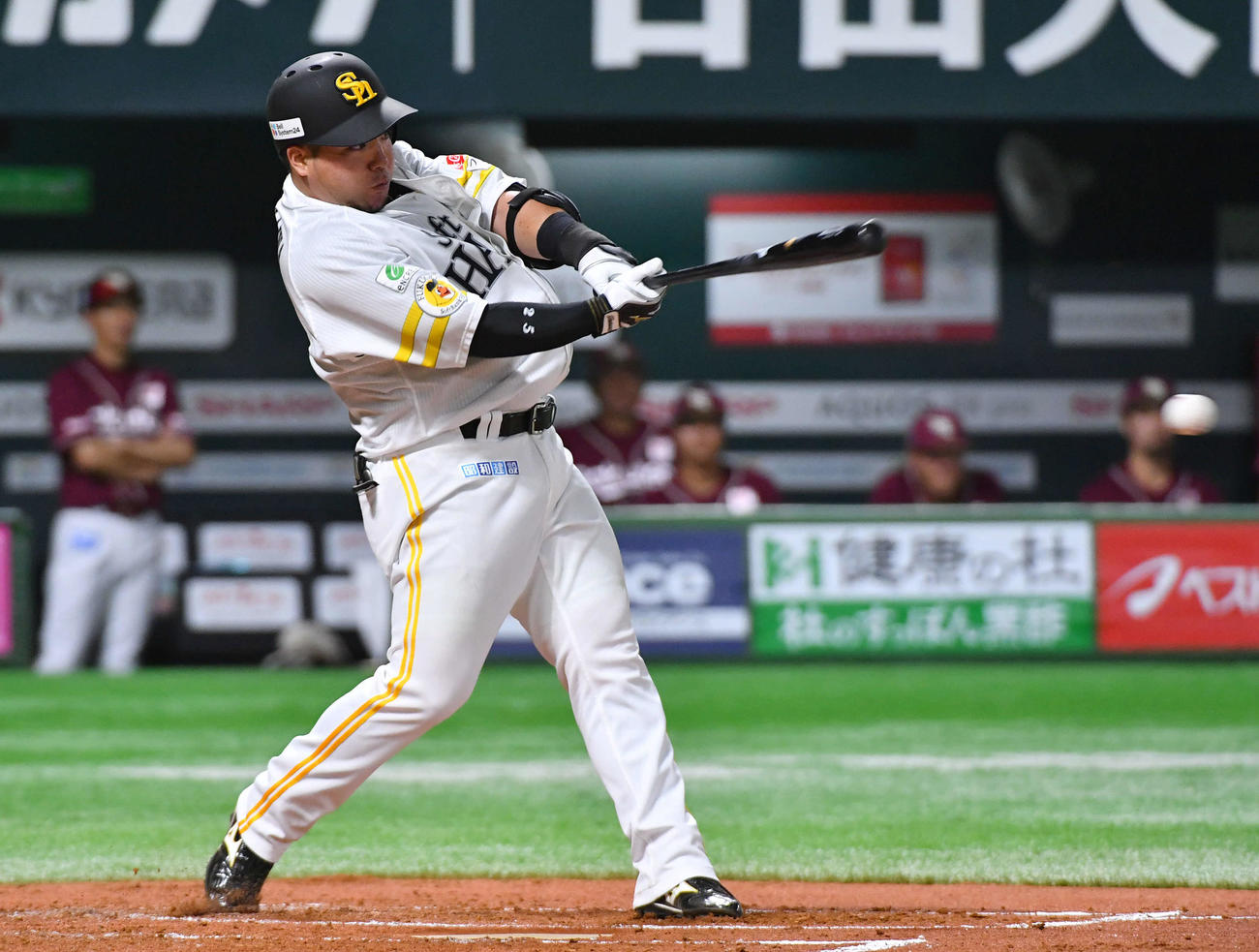 2回山川　1本目