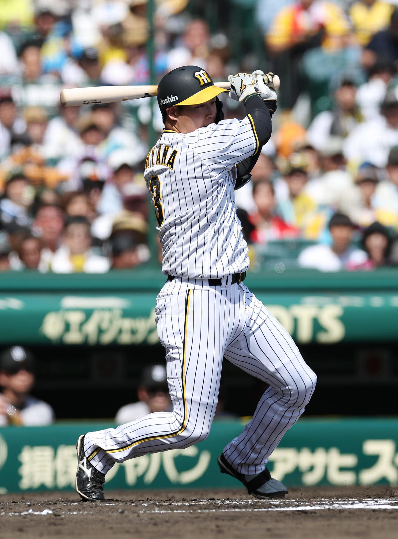 阪神対巨人　1回裏阪神2死一塁、右前打を放つ大山（撮影・前田充）