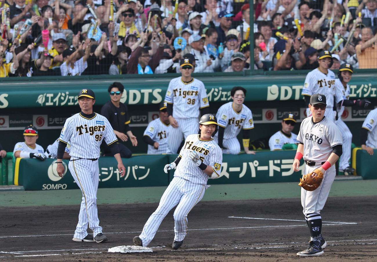 阪神対巨人　7回裏阪神1死一、三塁、渡辺は右前に先制適時打を放つ（撮影・上田博志）