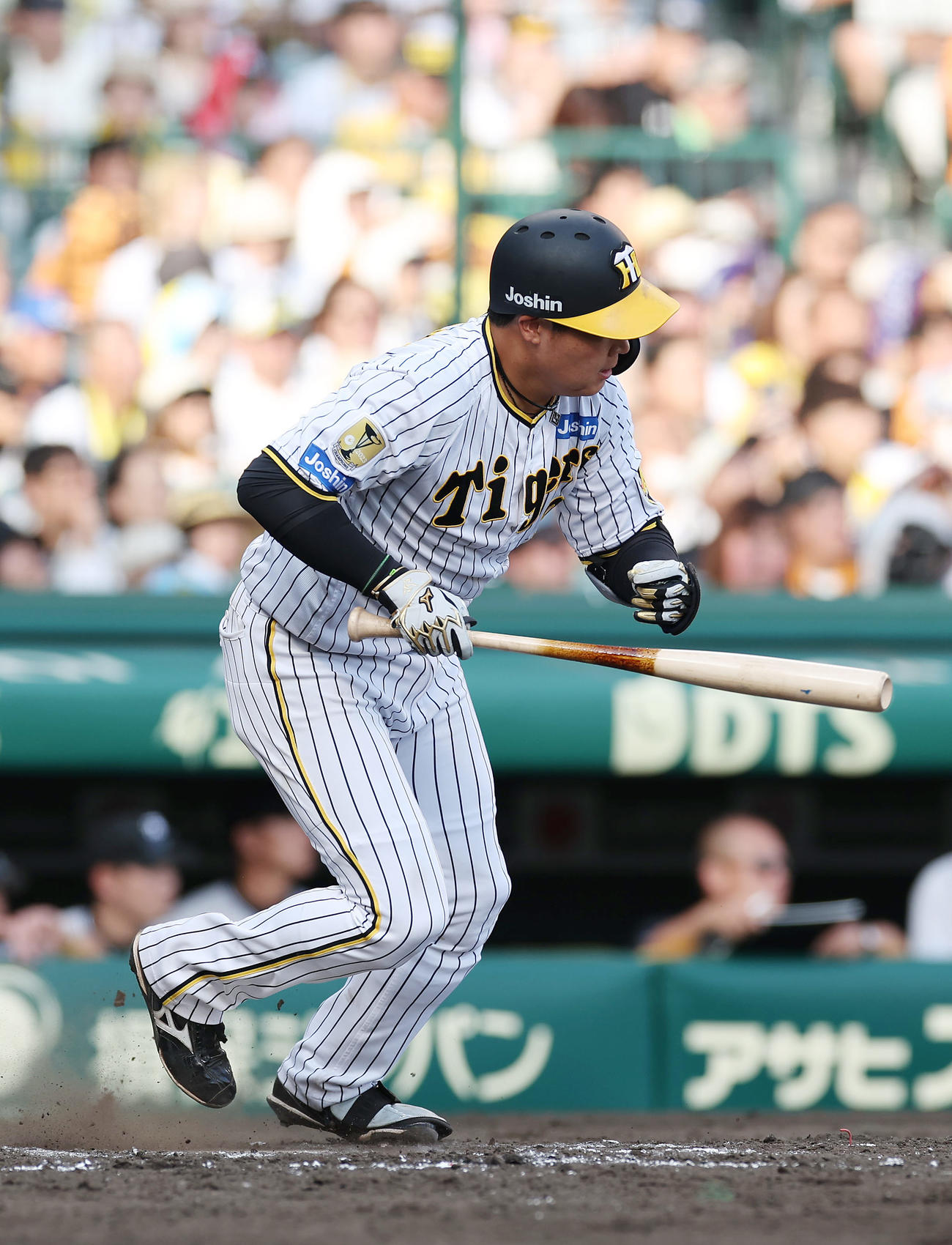 阪神対巨人　9回裏阪神1死、三ゴロに倒れる大山（撮影・前田充）