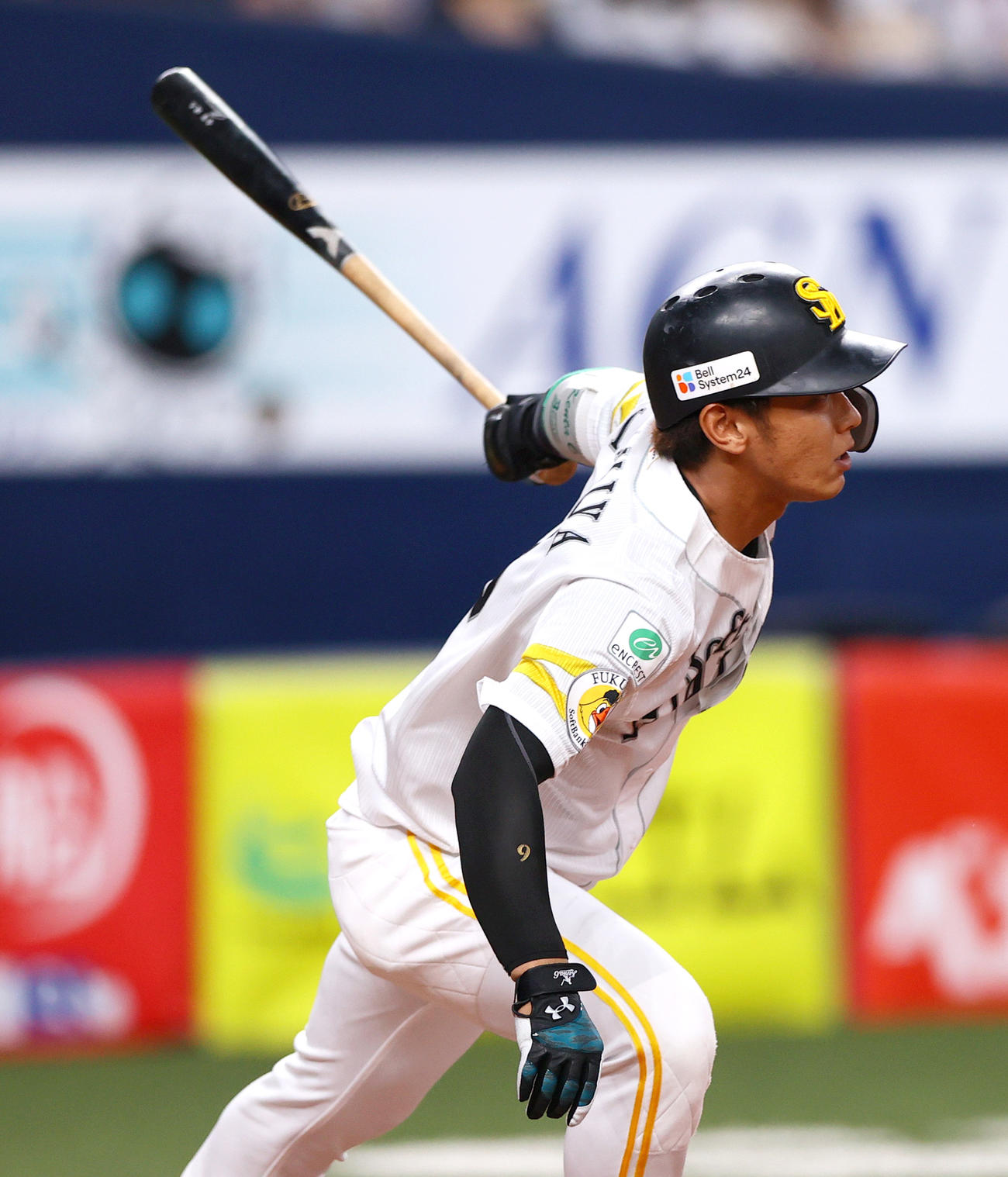 ソフトバンク今宮健太（2024年5月22日撮影）