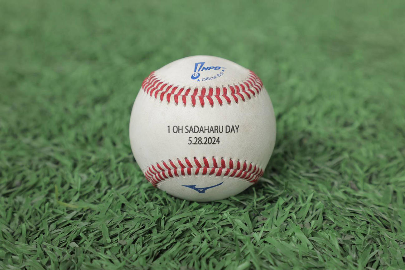 「王貞治DAY」の試合球