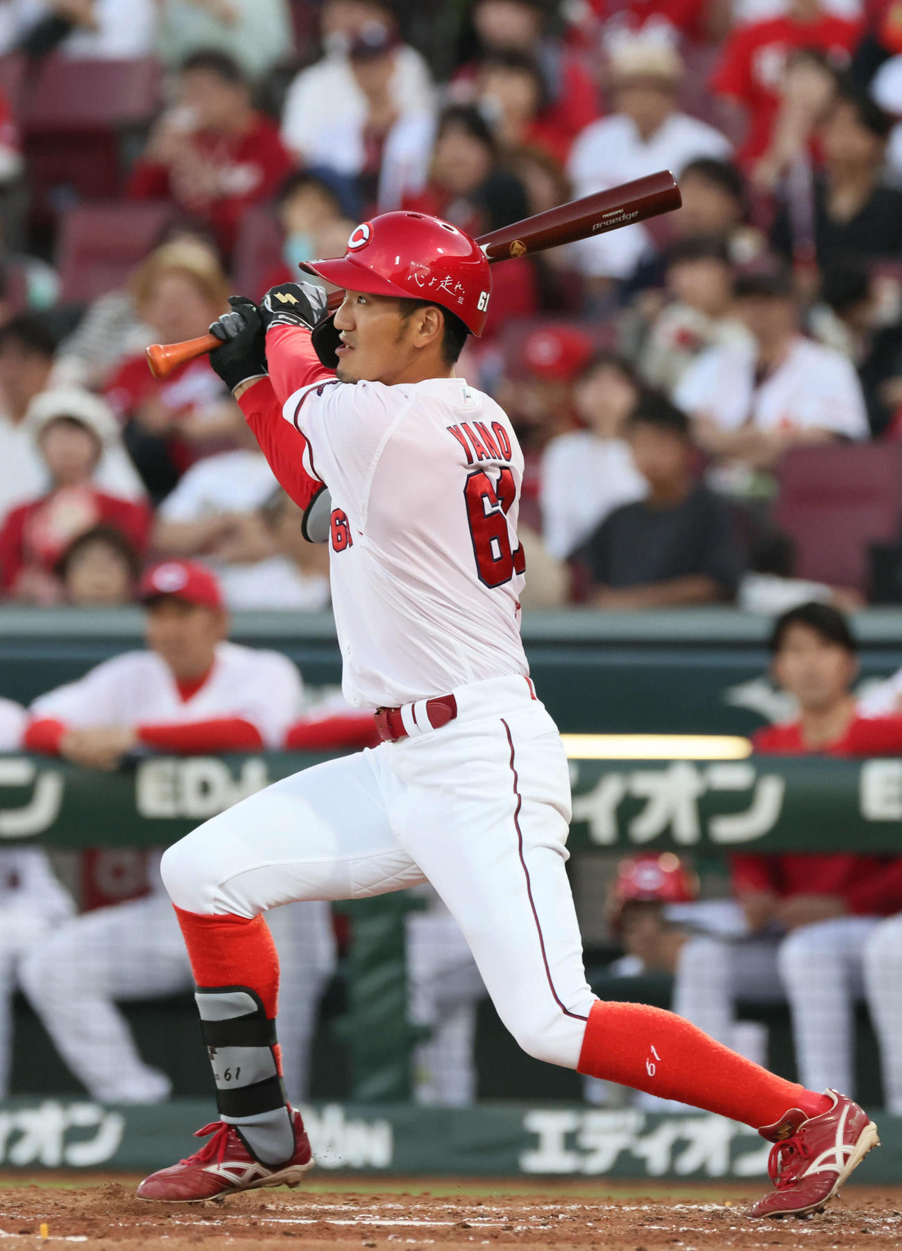 広島対オリックス　3回裏広島1死二塁、矢野は中越え適時三塁打を放つ（撮影・加藤孝規）