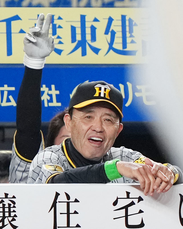 ロッテ対阪神　7回表阪神2死二塁、前川が右前適時打を放ちベンチで笑顔を見せる岡田監督（撮影・横山健太）