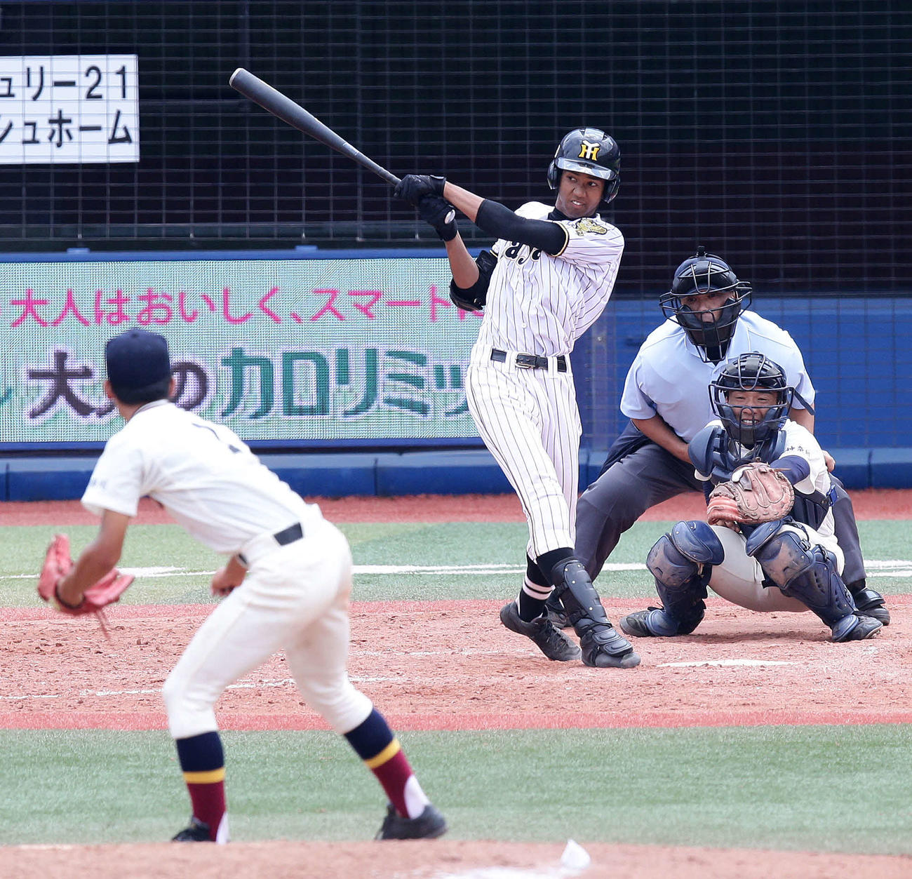 横浜隼人時代の宗佑磨（2014年撮影）