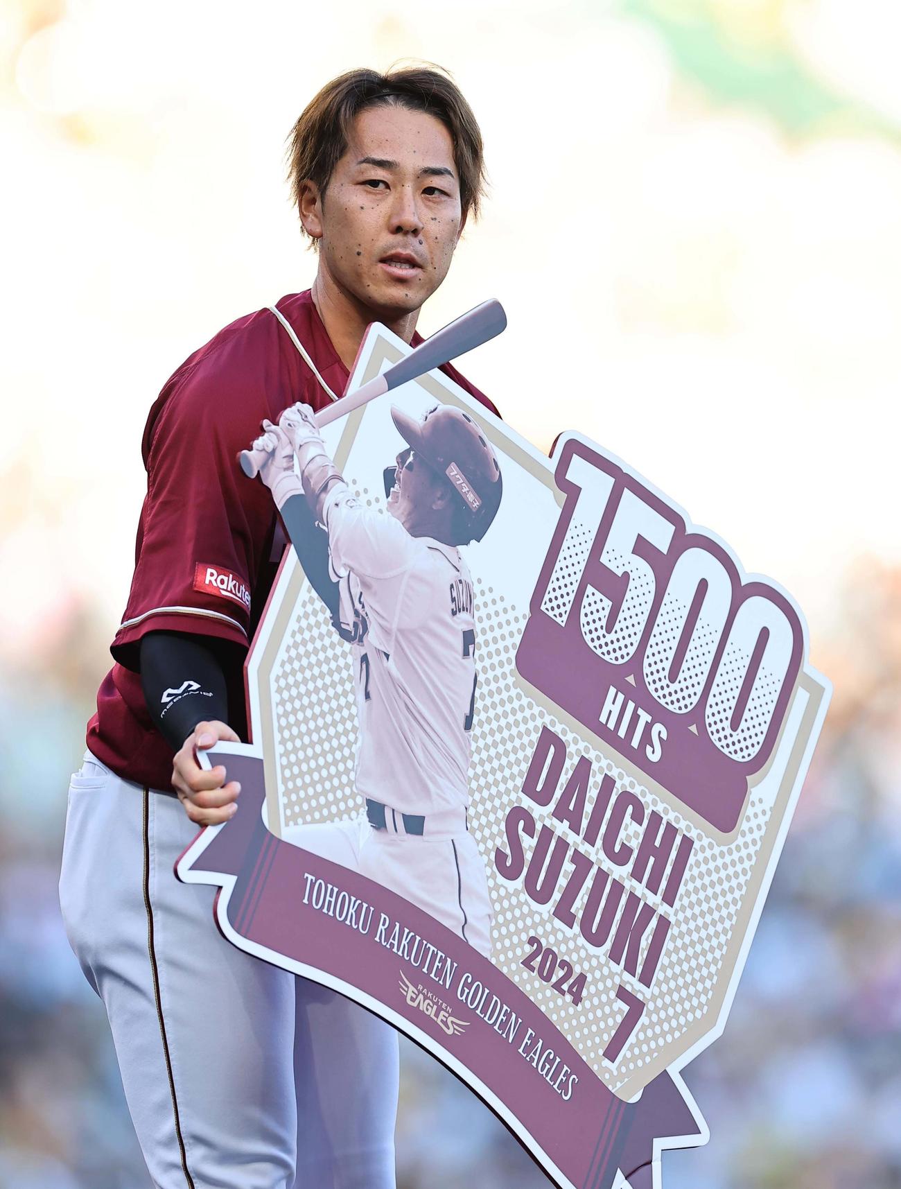 阪神対楽天　通算1500安打を達成した鈴木大（撮影・上田博志）