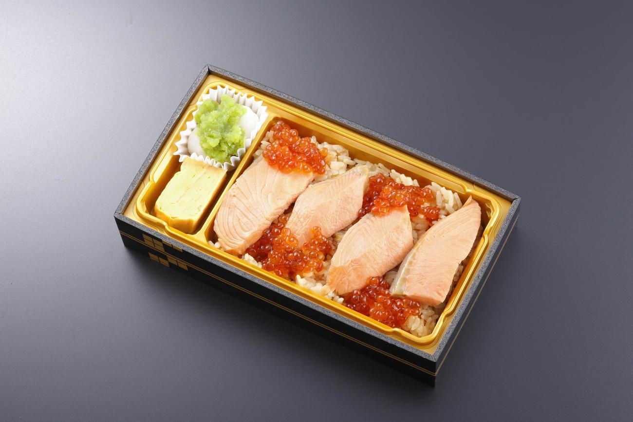 今江敏晃のはらこめし弁当（楽天野球団提供）