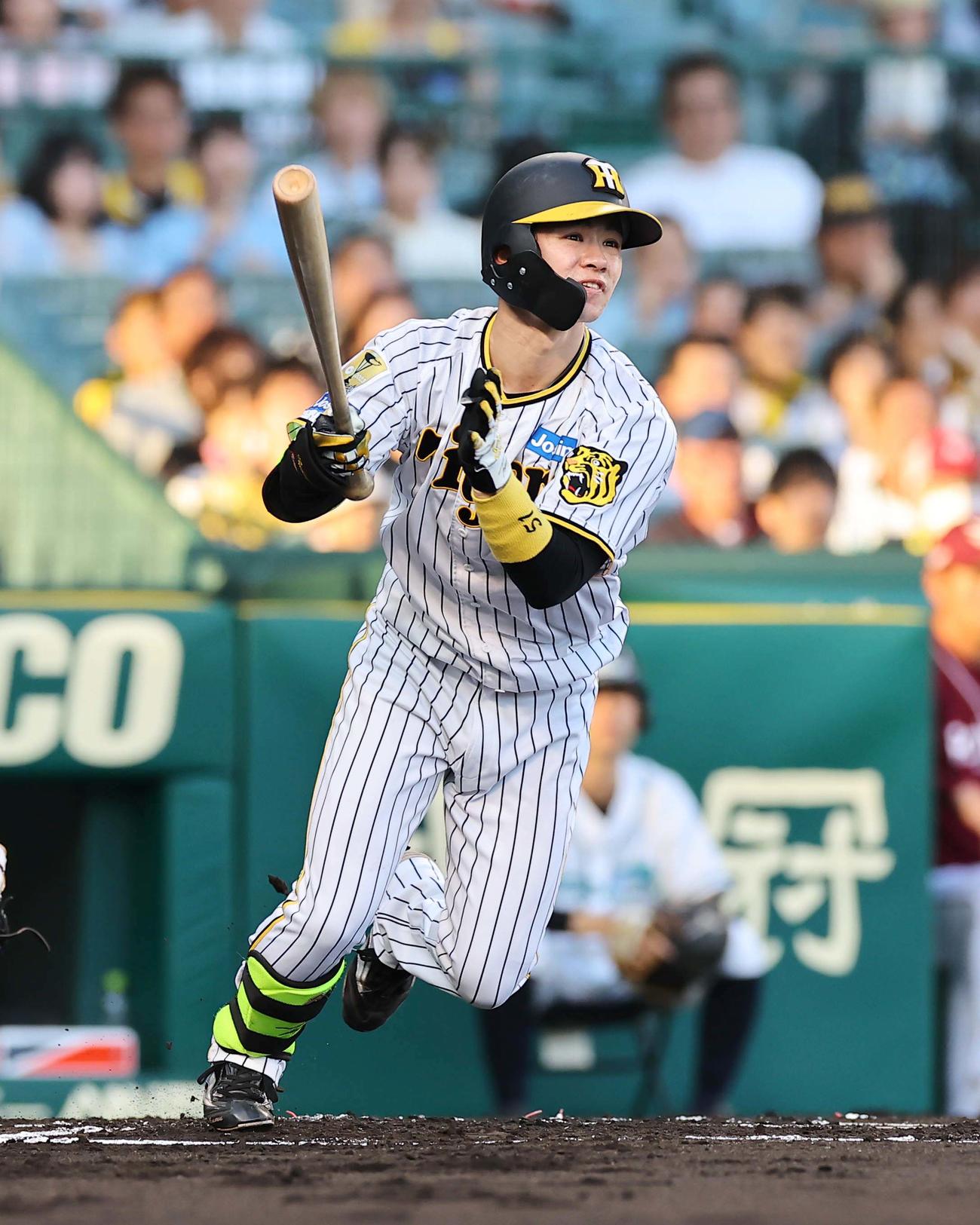 阪神中野（2024年6月5日撮影）