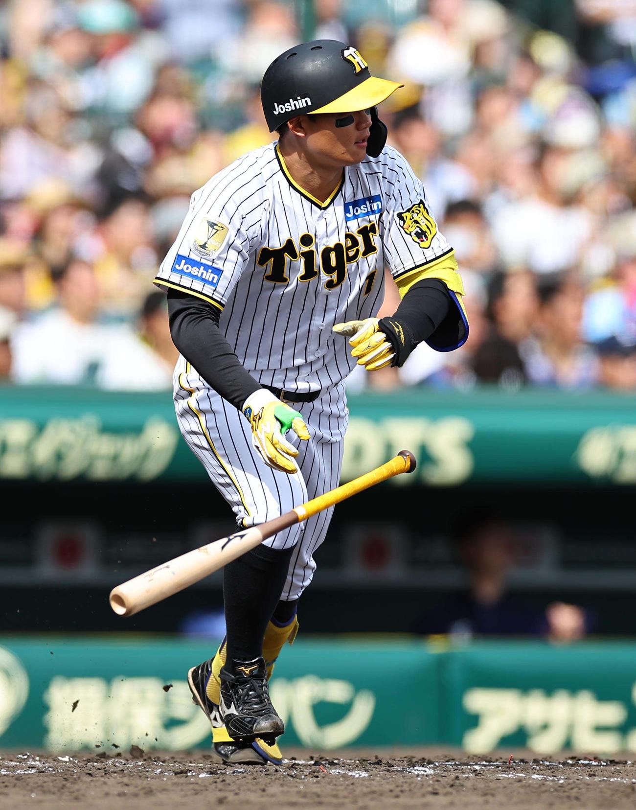 阪神対西武　5回裏阪神1死一、三塁、森下は中前に適時打を放つ（撮影・上田博志）