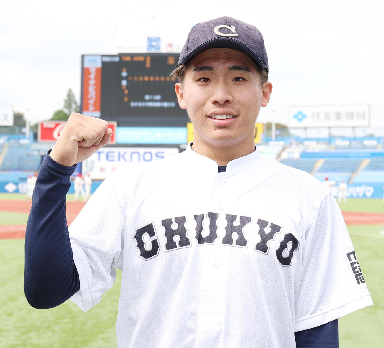 中京大対日本文理大　完封勝利を挙げガッツポーズの中京大・高木（撮影・野上伸悟）