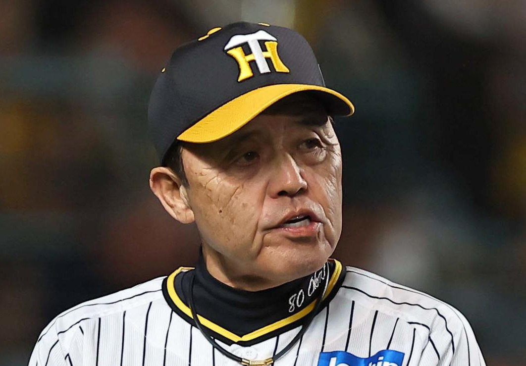 阪神岡田彰布監督（2024年6月4日撮影）