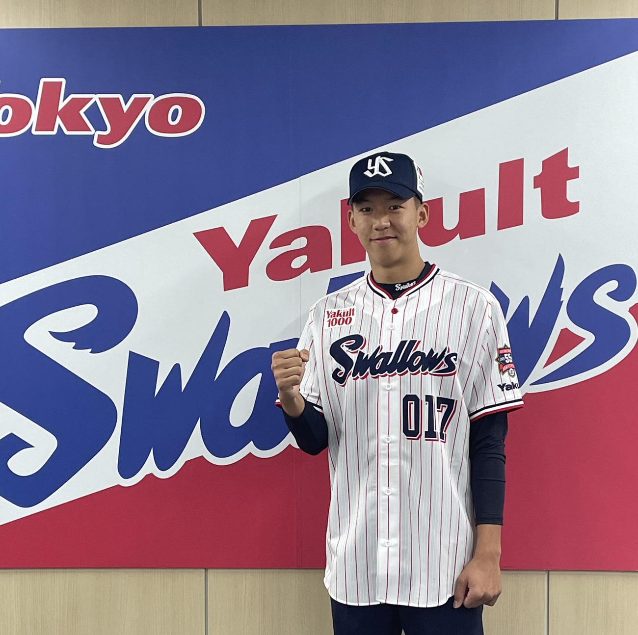 入団会見に臨んだヤクルト高橋翔