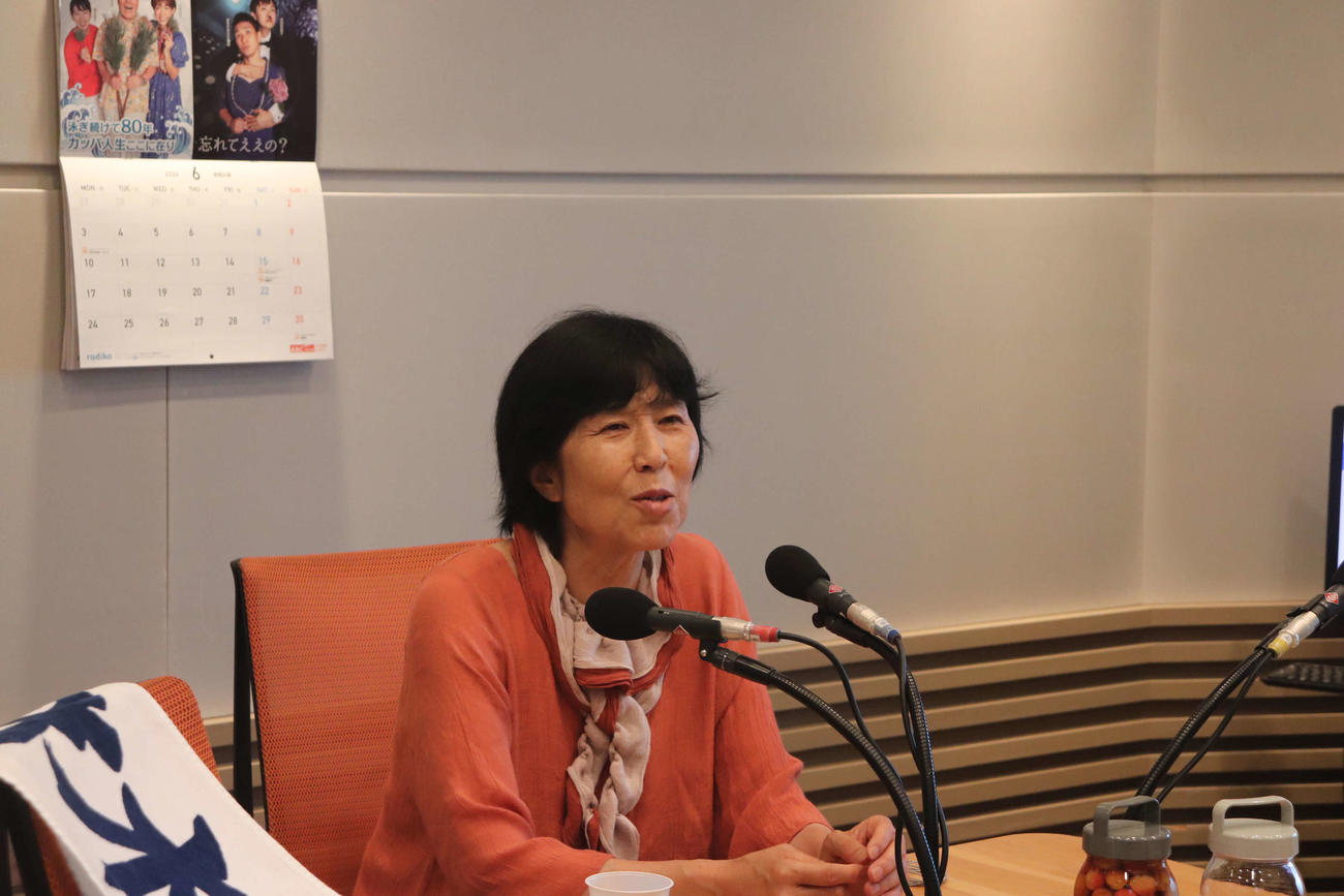 ABCラジオ「おはようパーソナリティー小縣裕介です」に生出演した才木久子さん