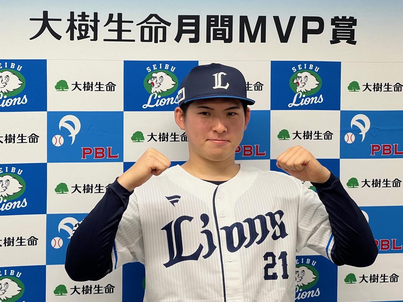 5月度の月間MVPを受賞した西武武内（撮影・金子真仁）