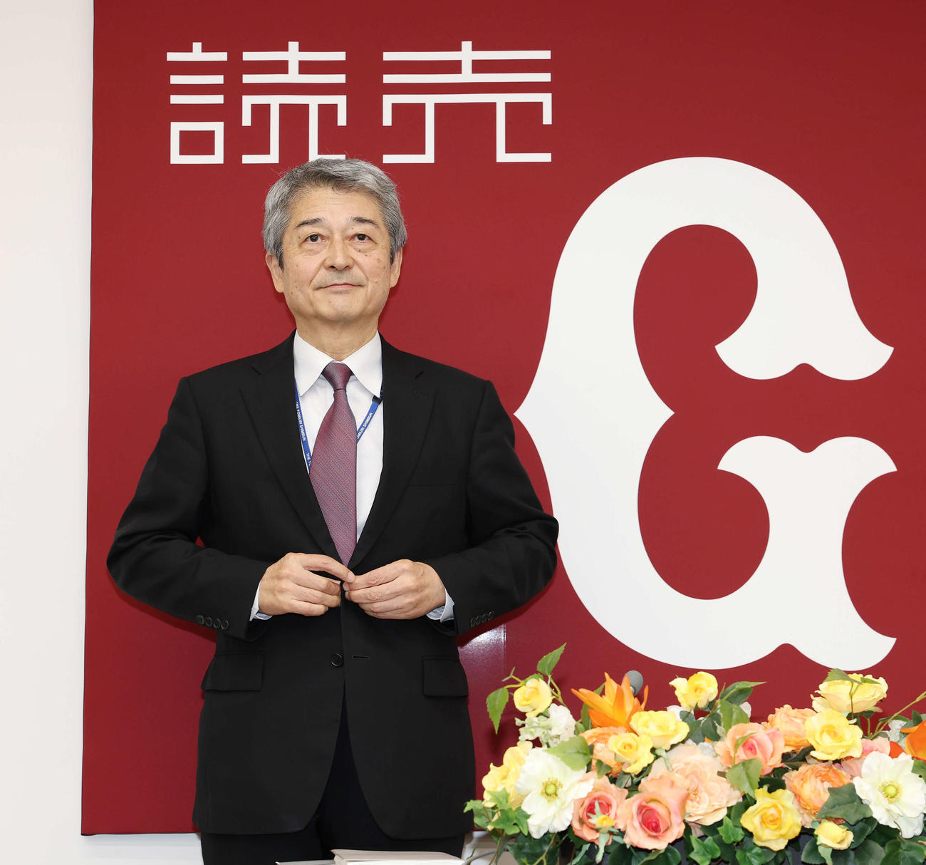 巨人の新社長に就任した国松徹代表取締役社長（撮影・宮地輝）