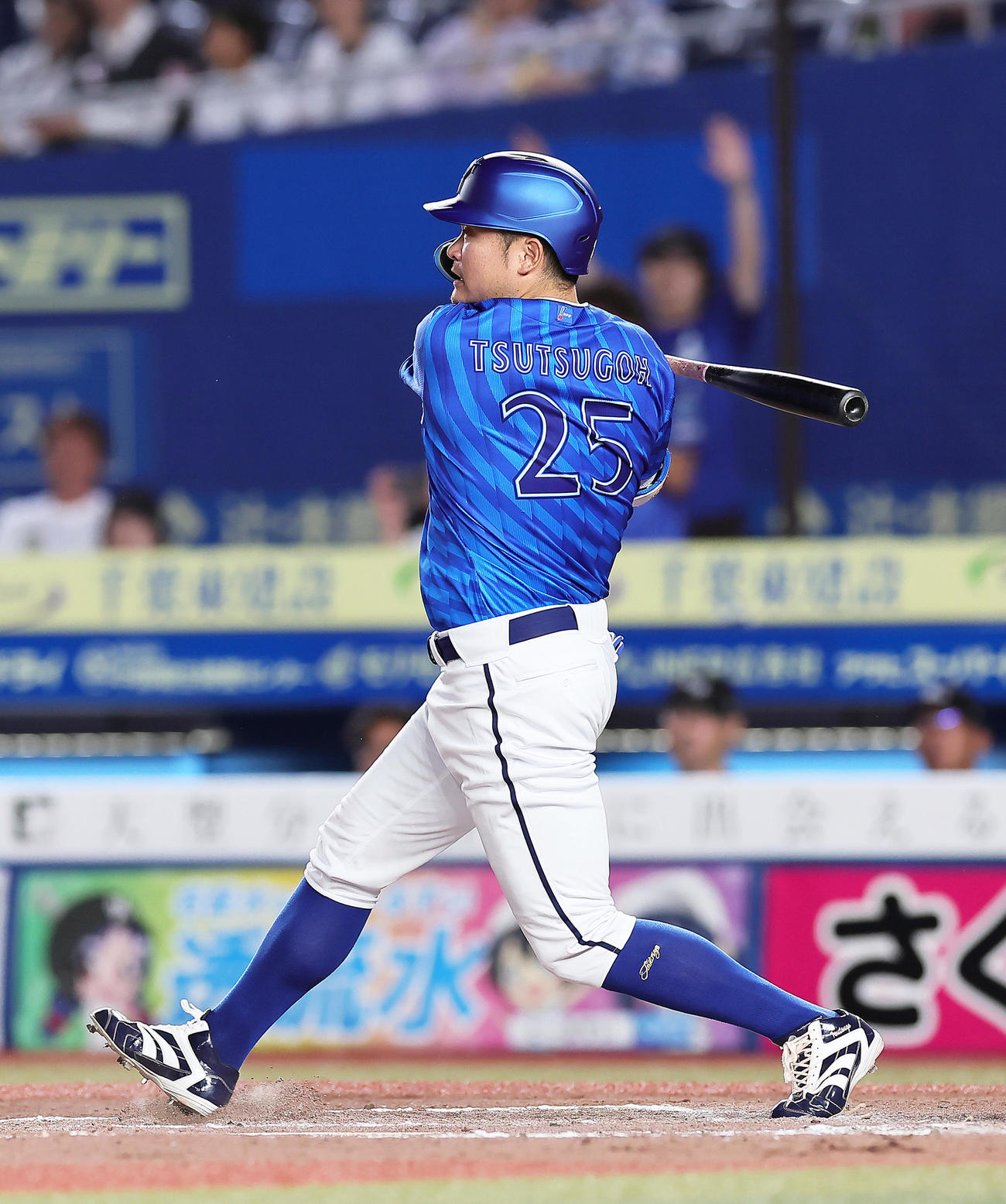 ロッテ対DeNA 7回表DeNA1死満塁、筒香は逆転の2点適時二塁打を放つ（撮影・足立雅史）