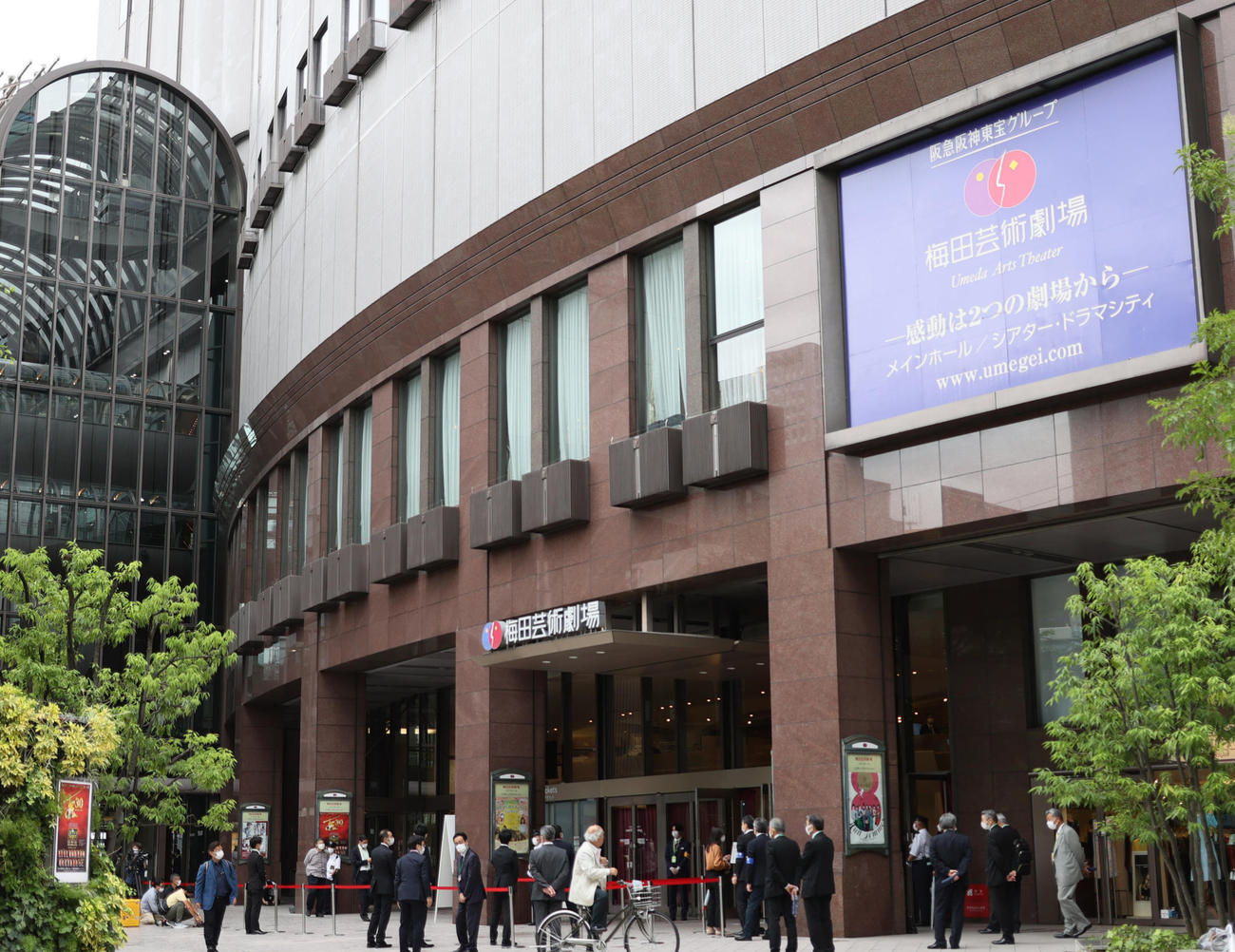 阪急阪神HDの株主総会が行われる大阪梅田芸術劇場（2022年撮影）