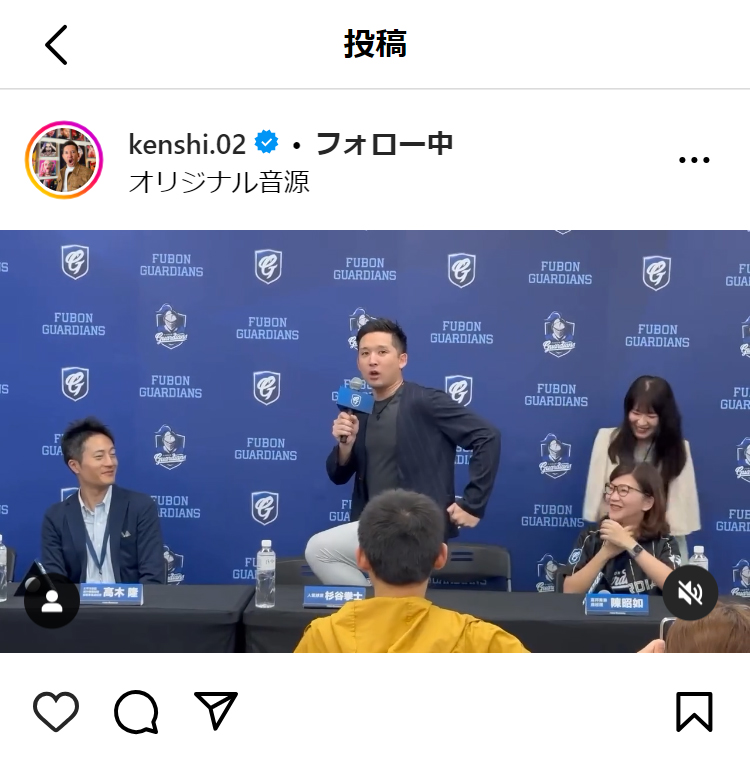 杉谷拳士さんのインスタグラムから