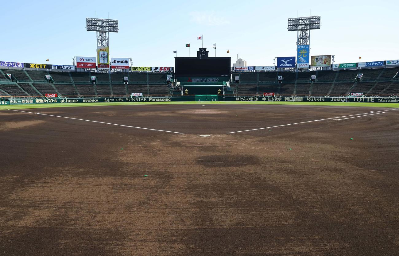 甲子園球場（2024年4月10日撮影）