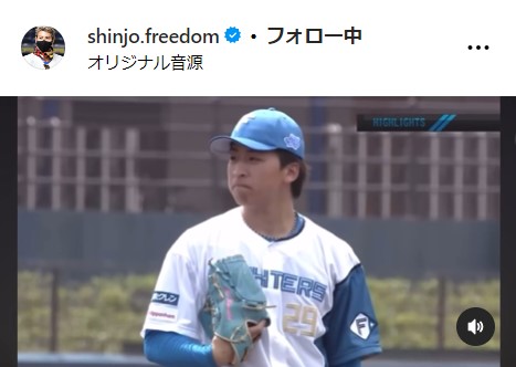 新庄監督の公式インスタグラムから