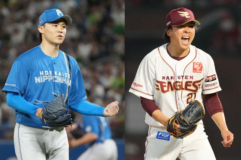 日本ハム山崎福也－楽天早川隆久