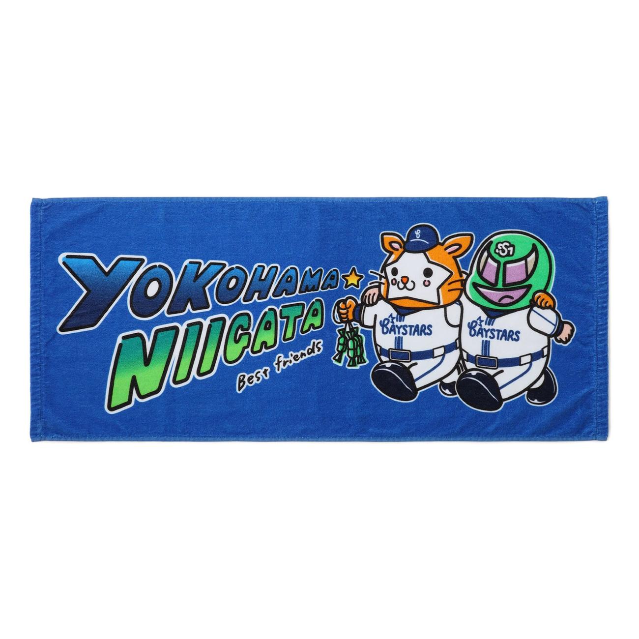 DeNAがスーパー・ササダンゴ・マシンとコラボしたフェースタオル（球団提供）
