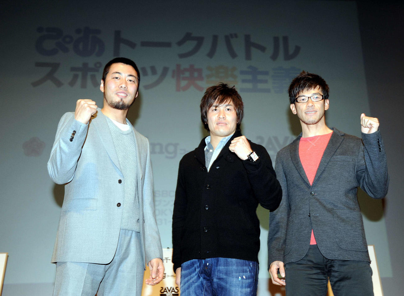 2012年1月、トークショーに臨む左から上原浩治氏、大畑大介氏、建山義紀氏