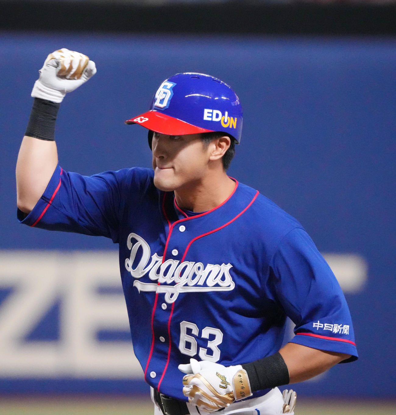 中日対広島　3回裏中日2死二塁、中前適時打を放ちガッツポーズをする板山（撮影・森本幸一）