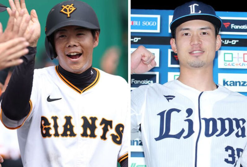巨人松原聖弥（左）と西武若林楽人