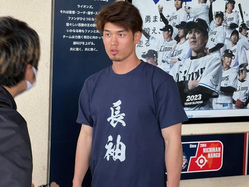 こんな人】西武から巨人移籍の若林楽人の「実像」は？ 一部ファンざわ