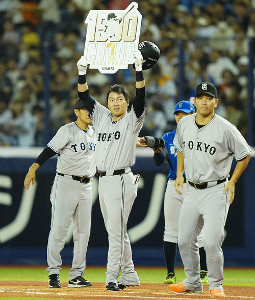 長野久義 1500安打記念 ロックグラス タンブラー 長野久義 1500安打記念 ロックグラス タンブラー