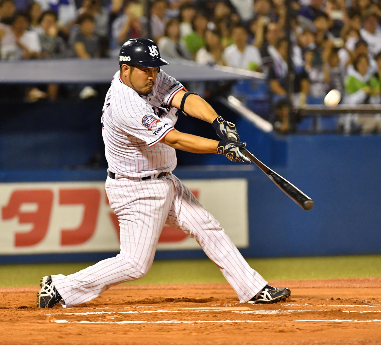 19年9月21日、中日戦の6回裏、代打畠山は右前安打を放つ