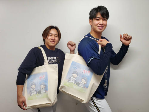 オリックス】山下舜平大と宮城大弥コンビ「ぺやぎ」イラストグッズ発売
