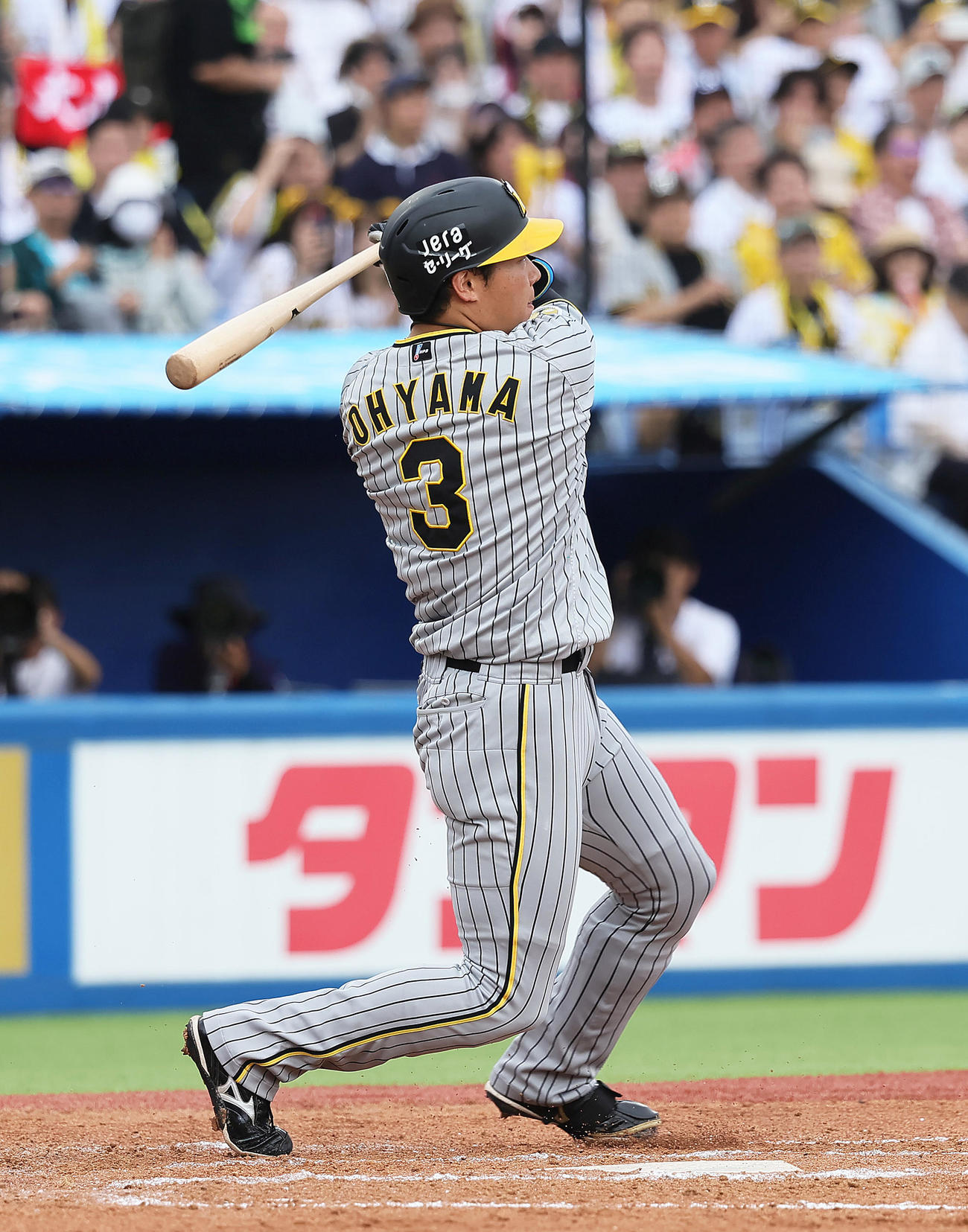 ヤクルト対阪神　7回表阪神2死一、二塁、大山は中前適時打を放つ（撮影・足立雅史）