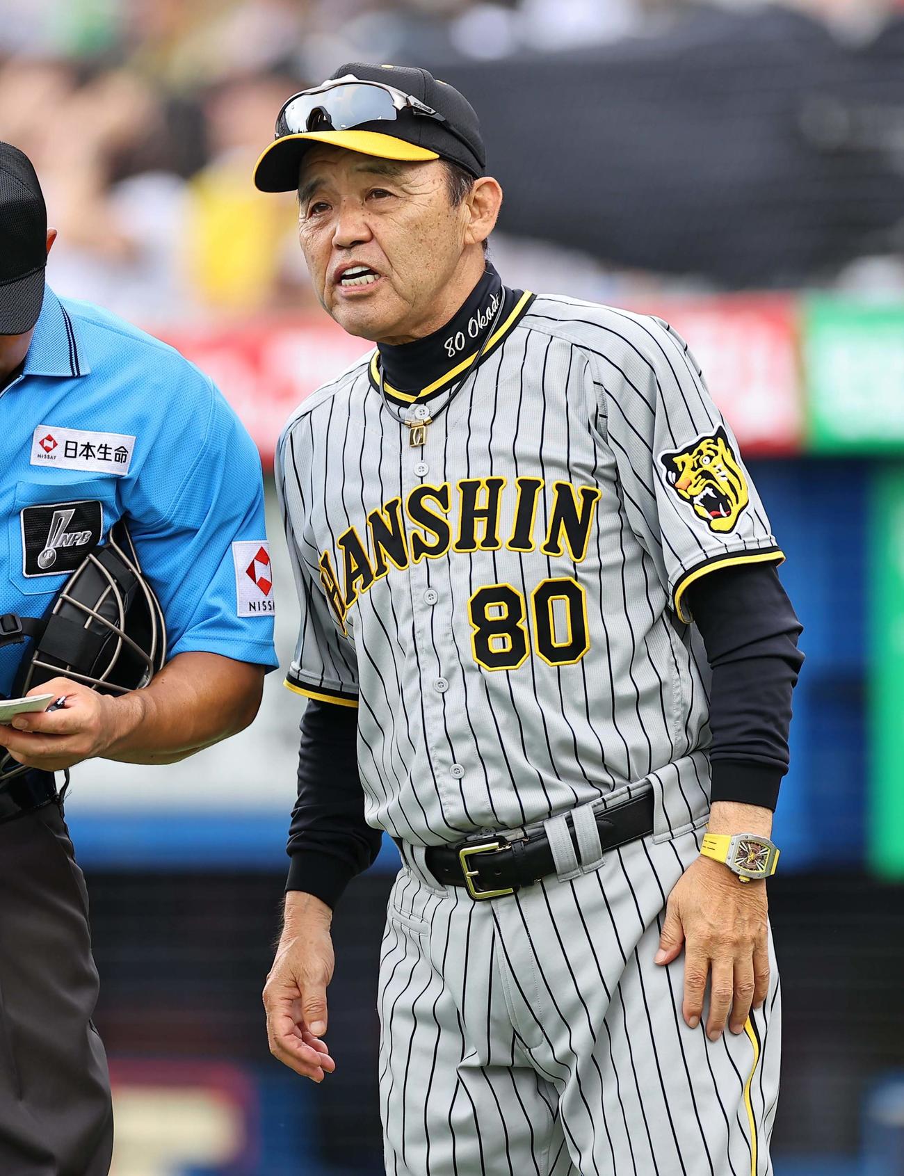 阪神岡田彰布監督（2024年6月30日撮影）