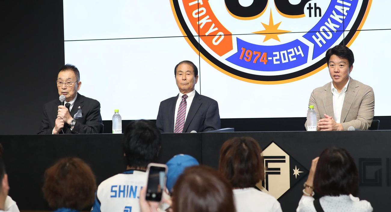 日本ハム対ロッテ　レジェンドOBトークイベントで話す左から三沢氏、高田氏、鶴岡氏（撮影・黒川智章）