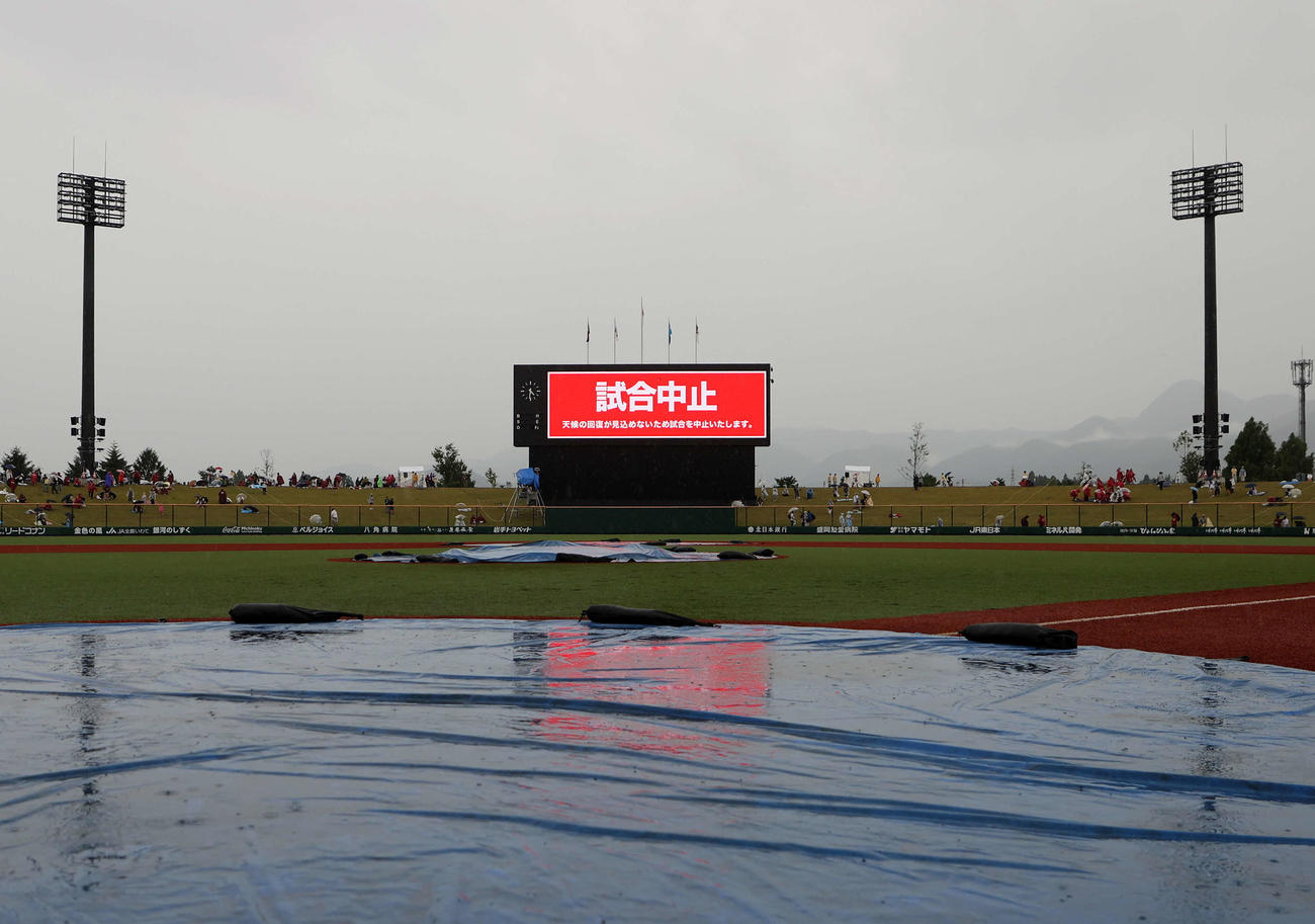 楽天対オリックス戦は雨天中止となった（撮影・鈴木正人）
