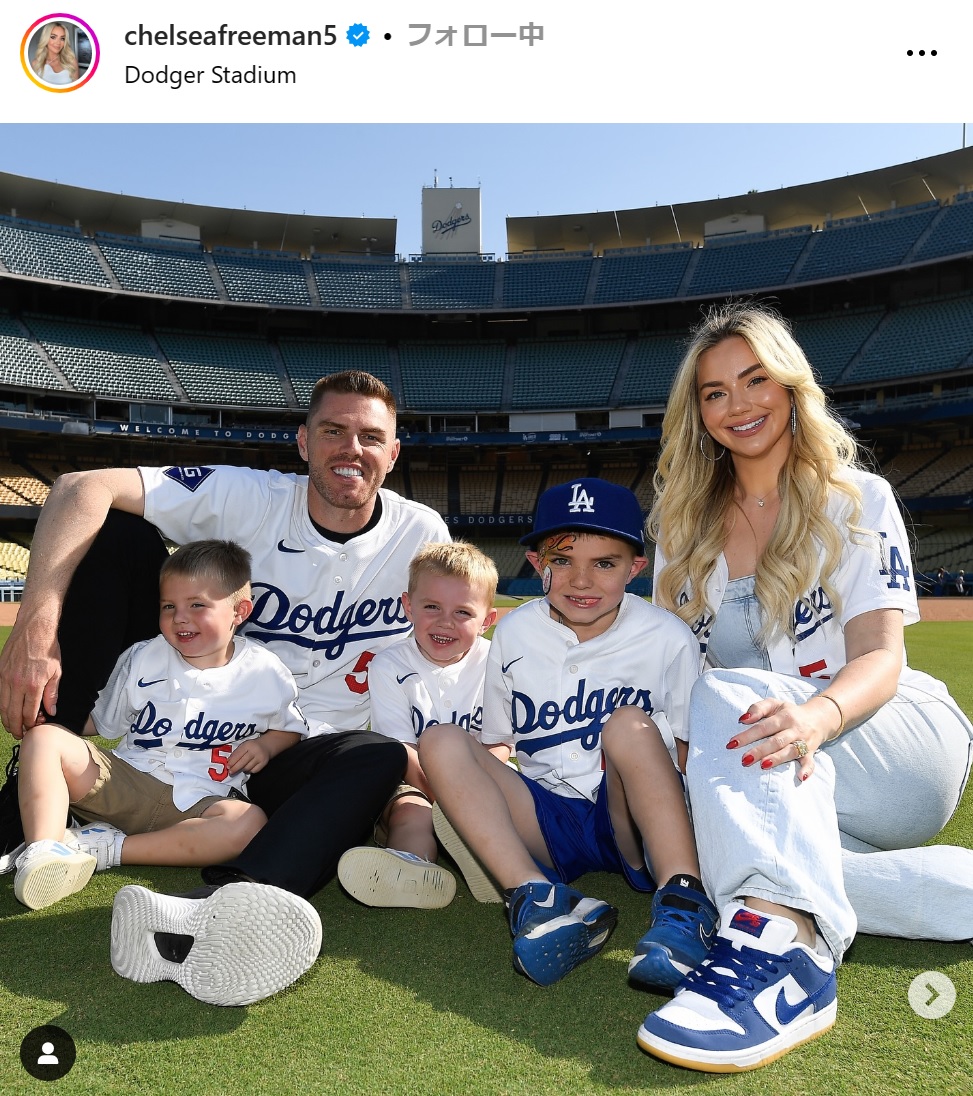 フリーマンのインスタグラムから