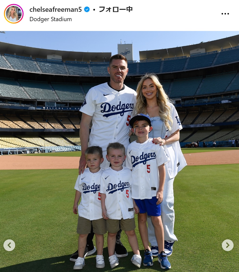 フリーマンのインスタグラムから