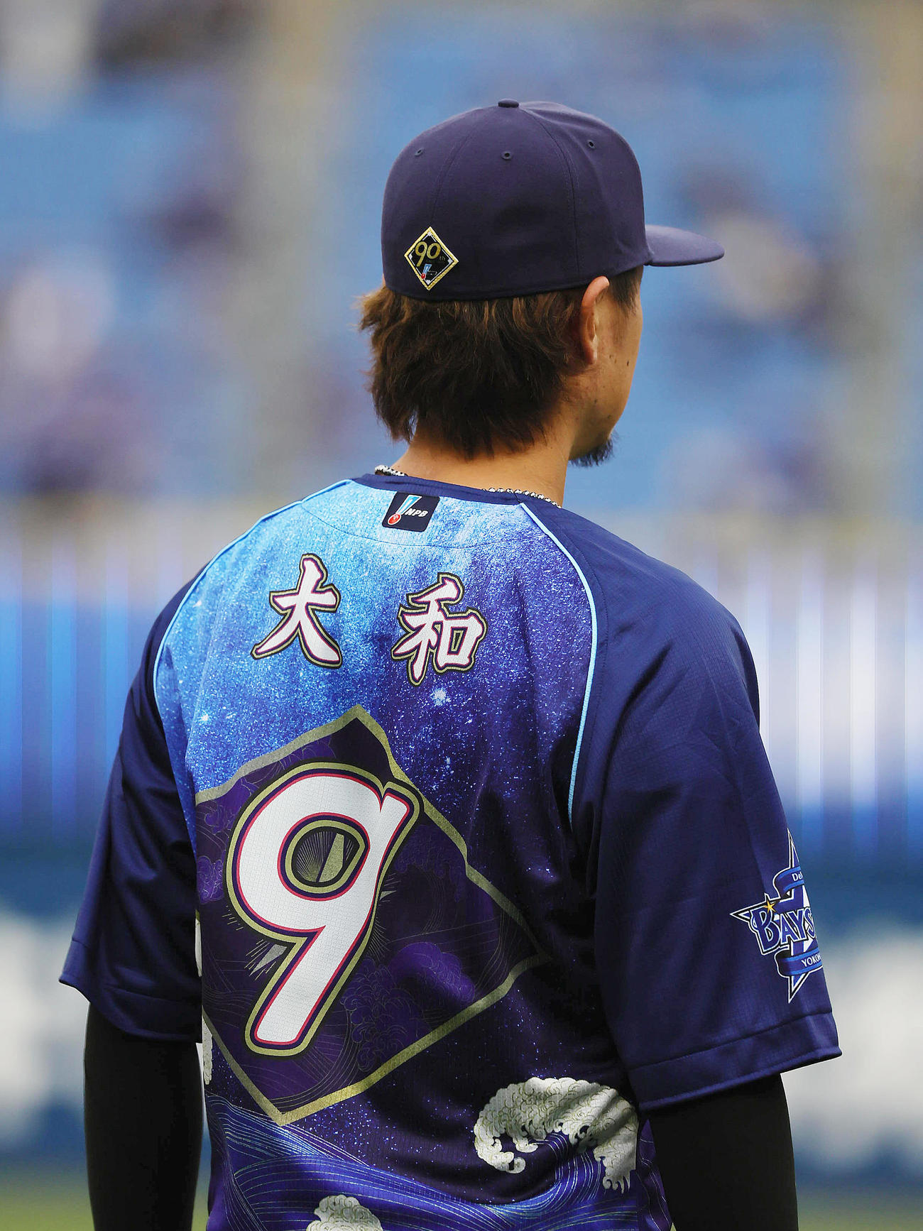 漢字で名前の書かれた特別ユニホームで試合に臨むDeNA大和（撮影・足立雅史）