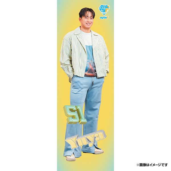 小郷のほぼ等身大バスタオル（球団提供）
