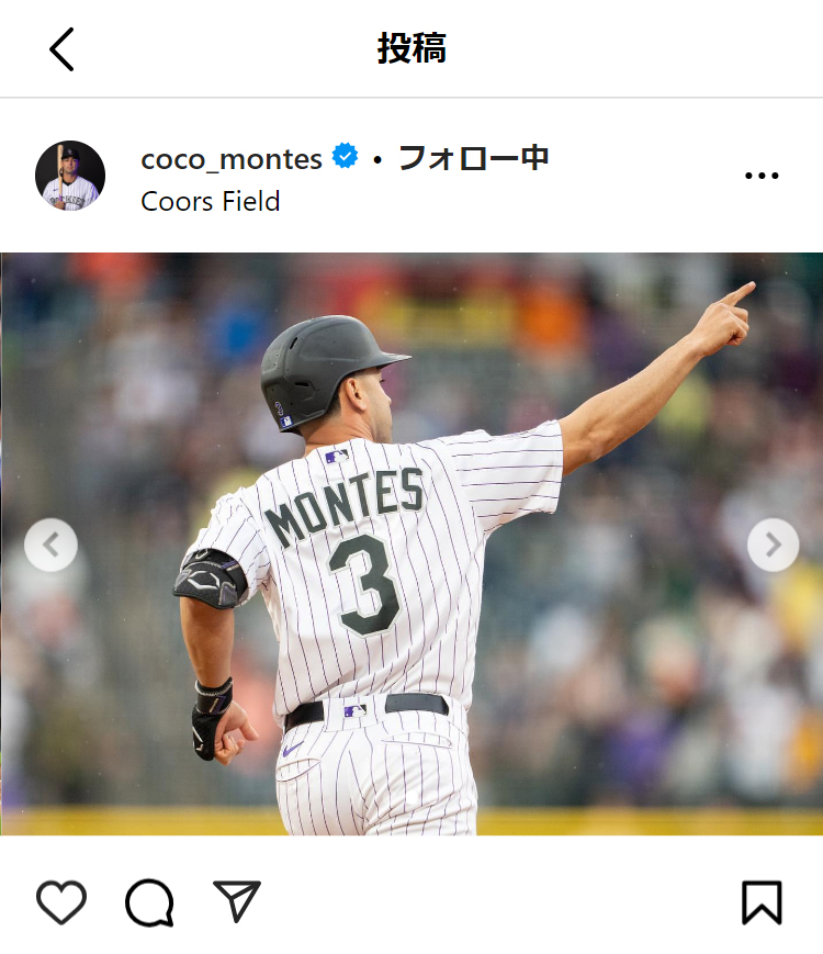 巨人入団が決まったココ・モンテス内野手（ココ・モンテスのインスタグラムから）