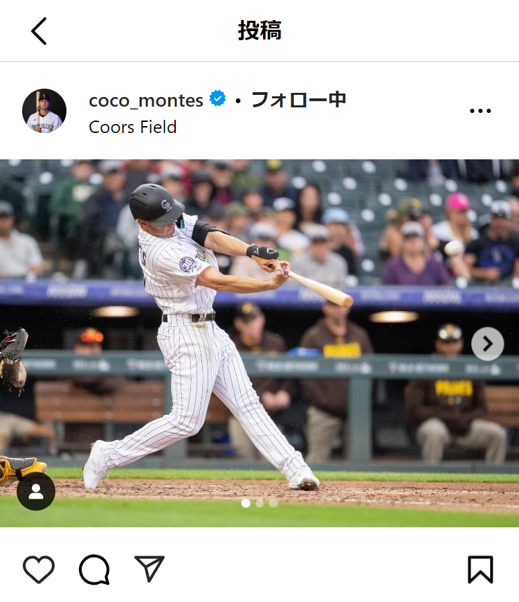 巨人入団が決まったココ・モンテス内野手（ココ・モンテスのインスタグラムから）