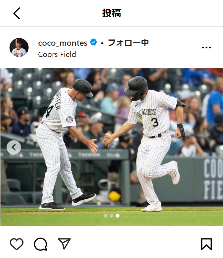 巨人入団が決まったココ・モンテス内野手（ココ・モンテスのインスタグラムから）