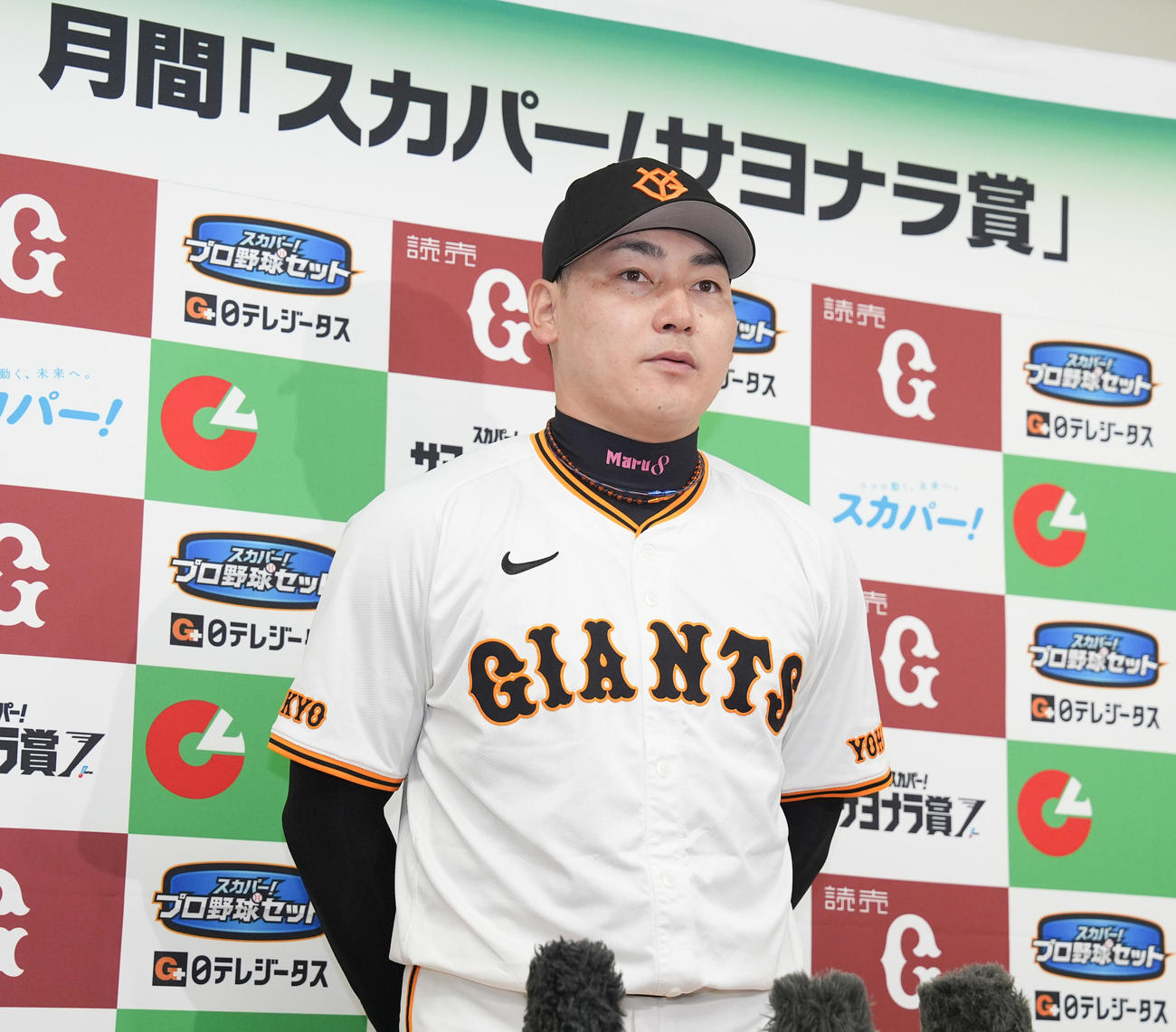 6月度スカパー！サヨナラ賞を受賞した巨人丸（撮影・鈴木みどり）
