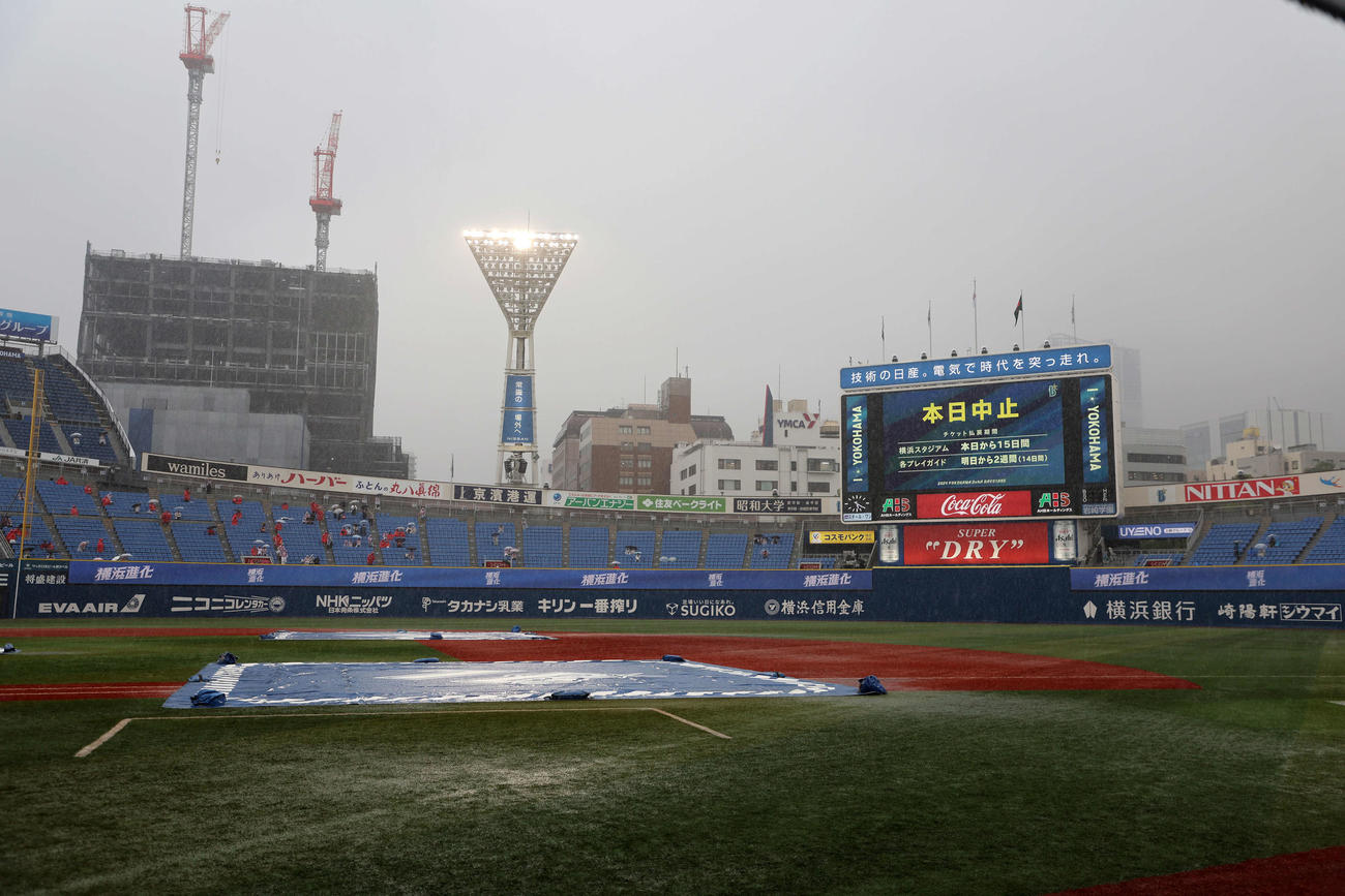 DeNA対広島戦は雨天中止となった（撮影・鈴木正人）